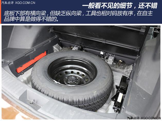 动力表现抢眼 测试众泰T600 1.5T手动版