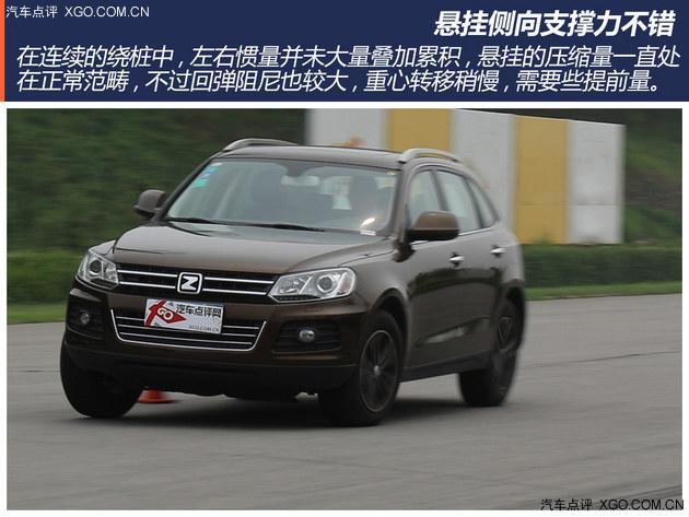 动力表现抢眼 测试众泰T600 1.5T手动版