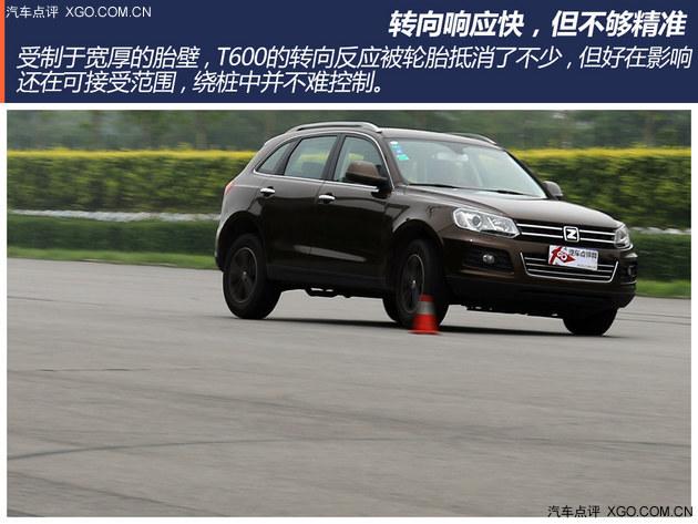 动力表现抢眼 测试众泰T600 1.5T手动版