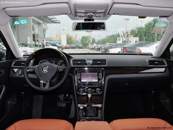 太原新大洋上海大众