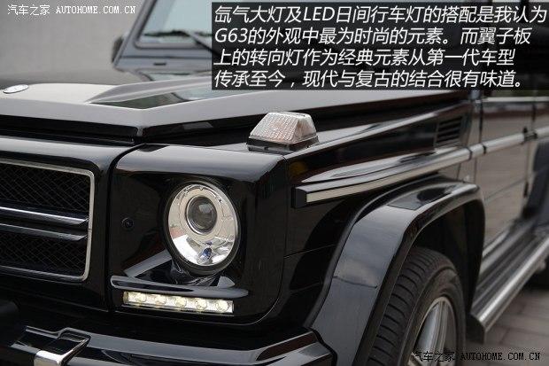 奔驰AMG 奔驰G级AMG 2013款 G63 AMG