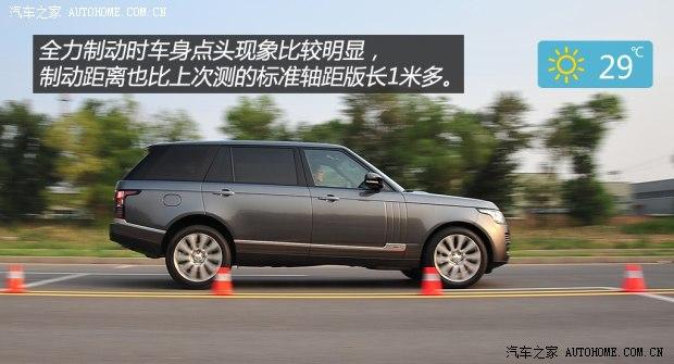 路虎 揽胜 2014款 3.0 V6 SC Vogue SE 创世加长版