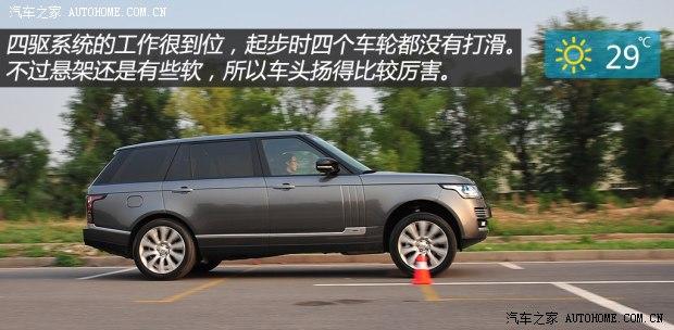 路虎 揽胜 2014款 3.0 V6 SC Vogue SE 创世加长版