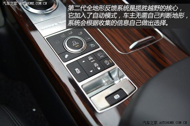 路虎 揽胜 2014款 3.0 V6 SC Vogue SE 创世加长版