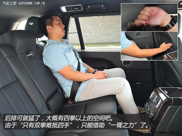 路虎 揽胜 2014款 3.0 V6 SC Vogue SE 创世加长版