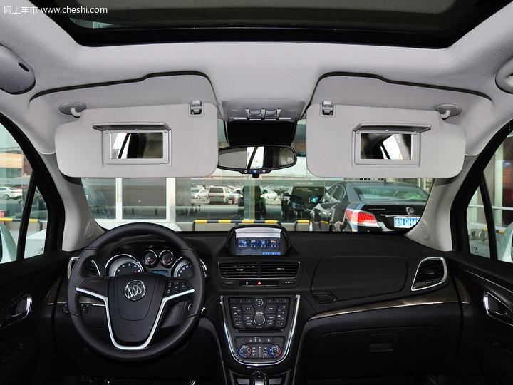 昂科拉车厢座椅图