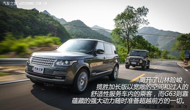 奔驰AMG 奔驰G级AMG 2013款 G63 AMG