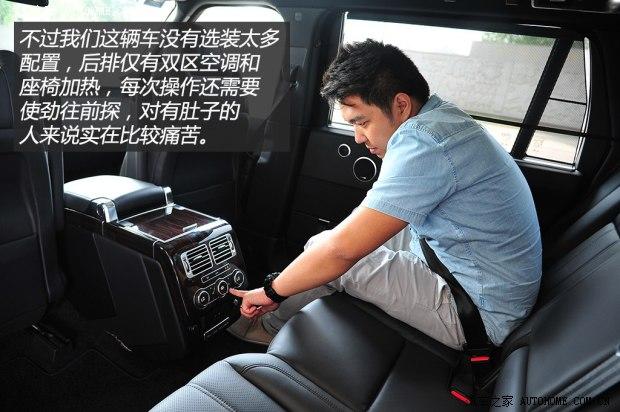 路虎 揽胜 2014款 3.0 V6 SC Vogue SE 创世加长版