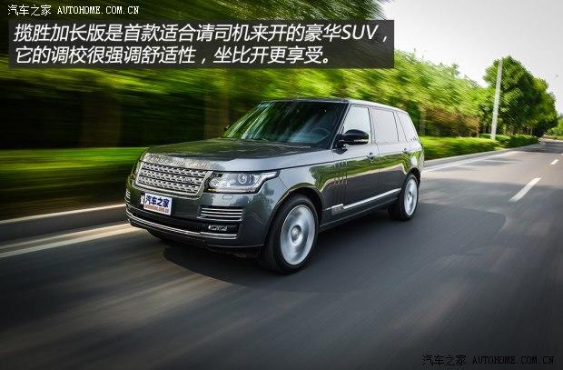 路虎 揽胜 2014款 3.0 V6 SC Vogue SE 创世加长版