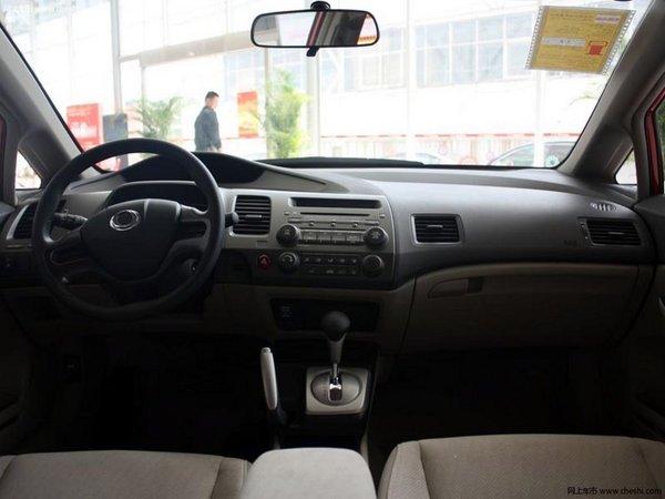 太原黄河东风本田