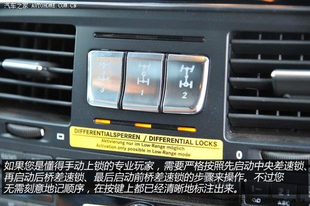 奔驰AMG 奔驰G级AMG 2013款 G63 AMG