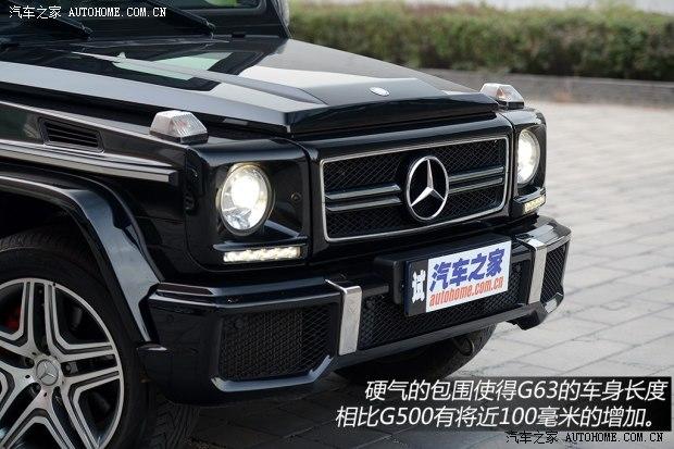 奔驰AMG 奔驰G级AMG 2013款 G63 AMG