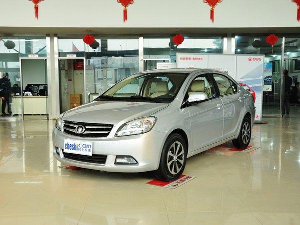 长城 1.5L 手动 车辆左前45度视角