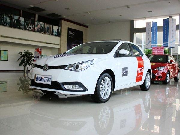 MG 1.5L 手动 车辆左前45度视角