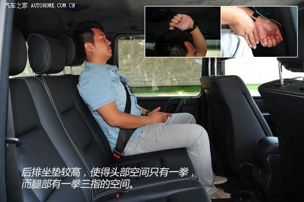 奔驰AMG 奔驰G级AMG 2013款 G63 AMG