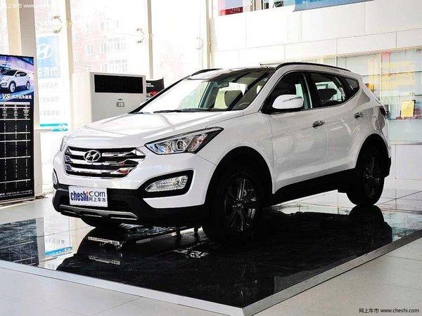 太原茂元北京现代