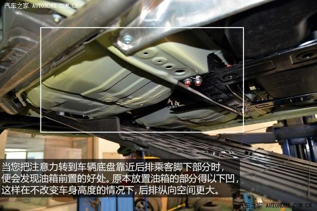 广汽本田 飞度 2014款 1.5L EXLI CVT领先型