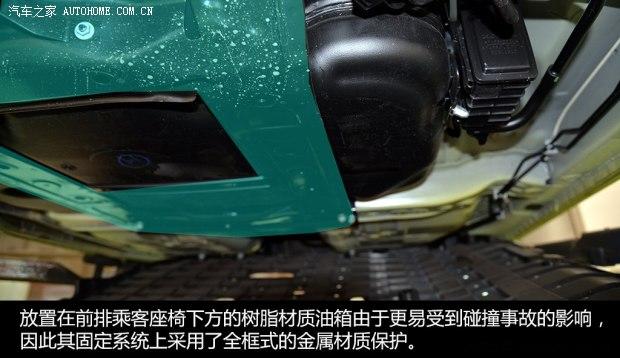 广汽本田 飞度 2014款 1.5L EXLI CVT领先型