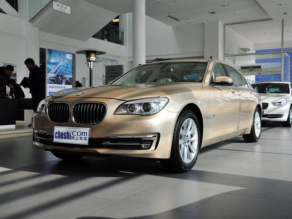 宝马(进口) 740Li 3.0T 车辆左前45度视角