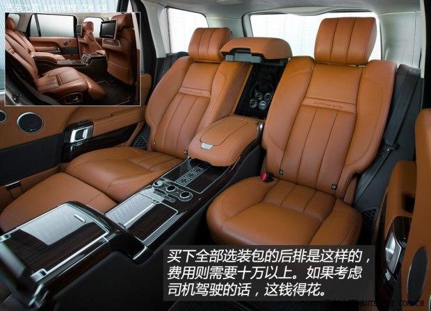路虎 揽胜 2014款 3.0 V6 SC Vogue SE 创世加长版
