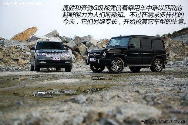 奔驰AMG 奔驰G级AMG 2013款 G63 AMG