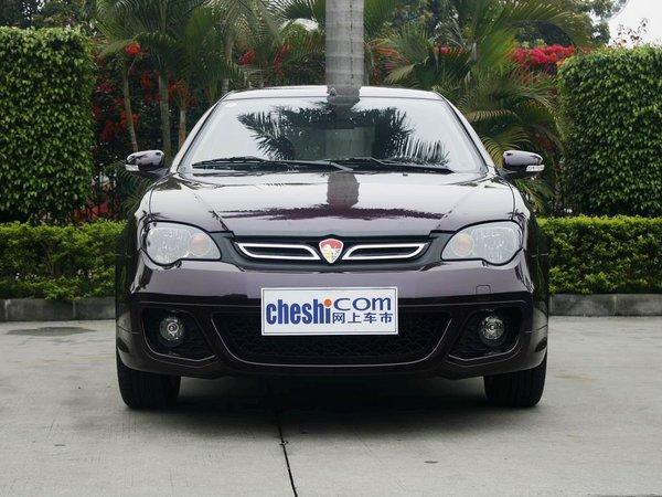 莲花汽车 三厢GT 1.6L 手动 车头正面视角