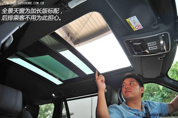 路虎 揽胜 2014款 3.0 V6 SC Vogue SE 创世加长版