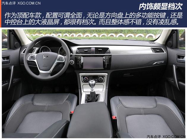 动力表现抢眼 测试众泰T600 1.5T手动版