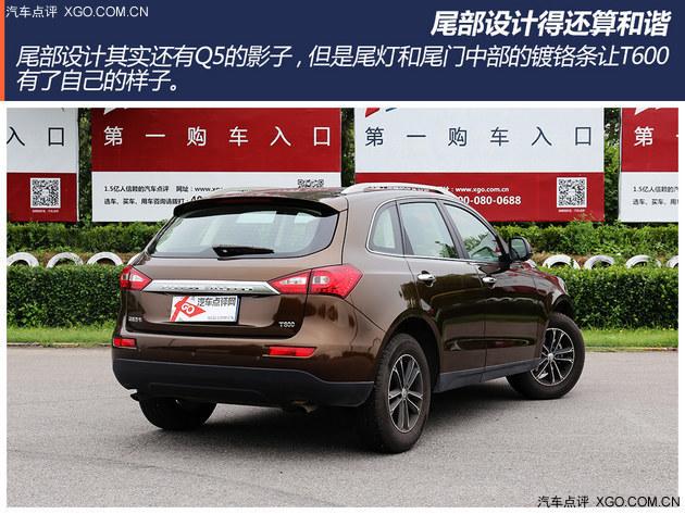 动力表现抢眼 测试众泰T600 1.5T手动版