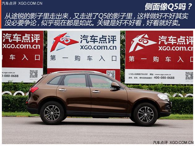 动力表现抢眼 测试众泰T600 1.5T手动版