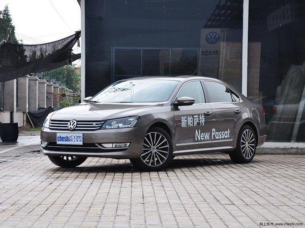 太原新大洋上海大众