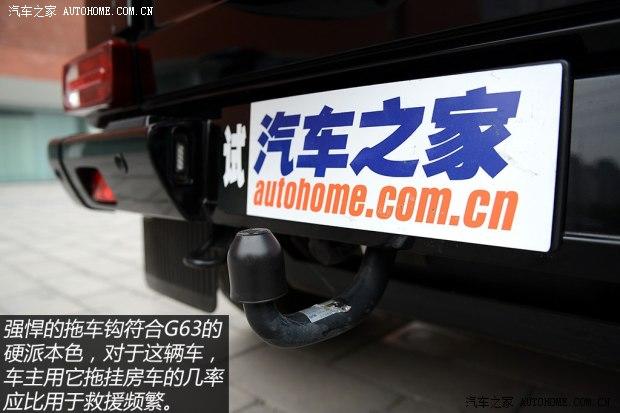 奔驰AMG 奔驰G级AMG 2013款 G63 AMG