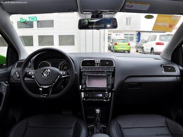 太原新大洋上海大众