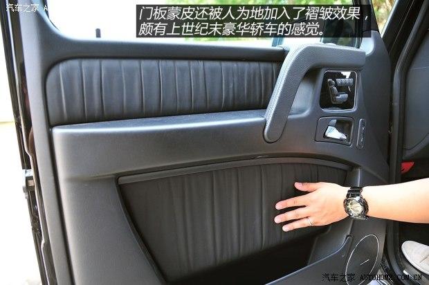 奔驰AMG 奔驰G级AMG 2013款 G63 AMG