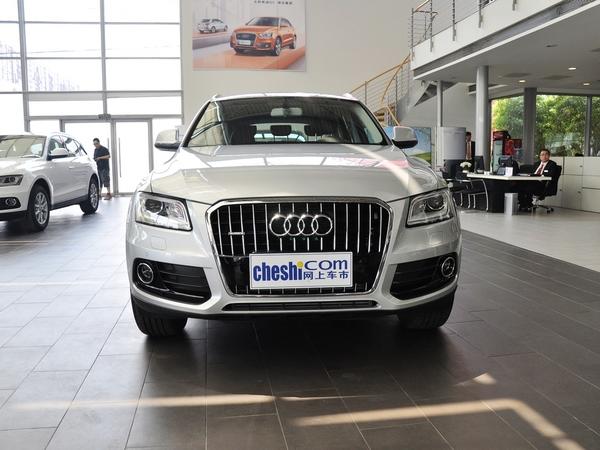 一汽奥迪 40 TFSI quattro 车头正面视角