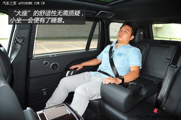 路虎 揽胜 2014款 3.0 V6 SC Vogue SE 创世加长版