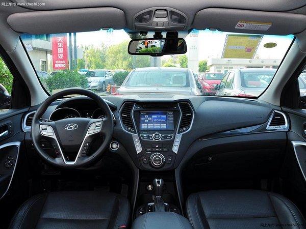 太原茂元北京现代