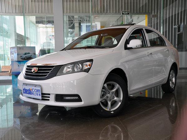 吉利汽车 1.5L 手动