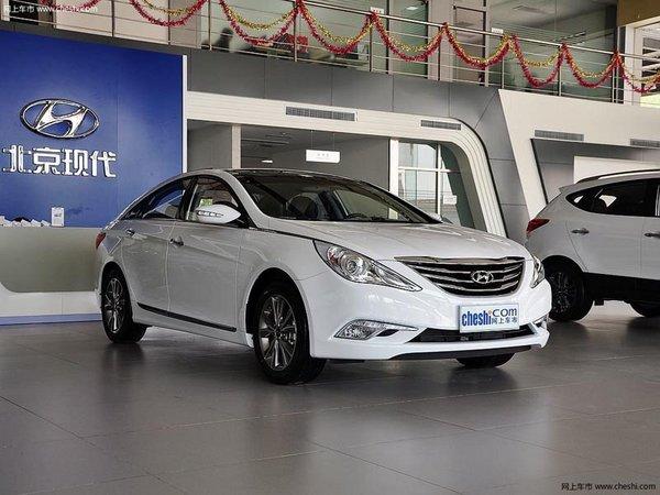 太原茂元北京现代