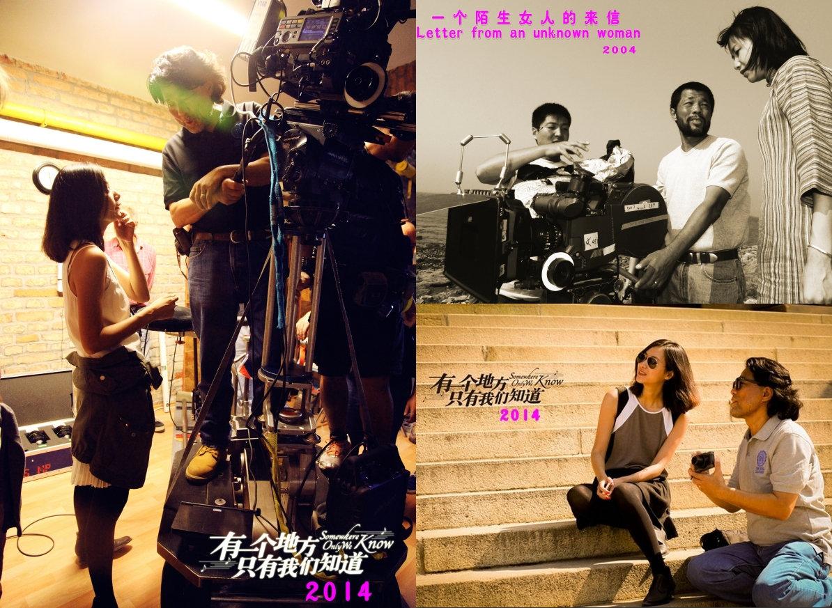 老徐和著名摄影李屏宾十年情缘