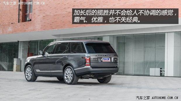 路虎 揽胜 2014款 3.0 V6 SC Vogue SE 创世加长版