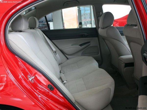 太原黄河东风本田