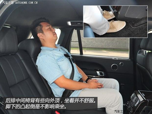 路虎 揽胜 2014款 3.0 V6 SC Vogue SE 创世加长版