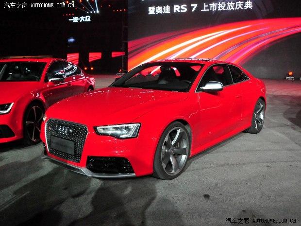 µRS µRS 5 2014 RS 5 Coupe ر