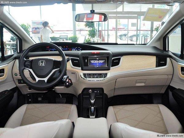 太原黄河东风本田