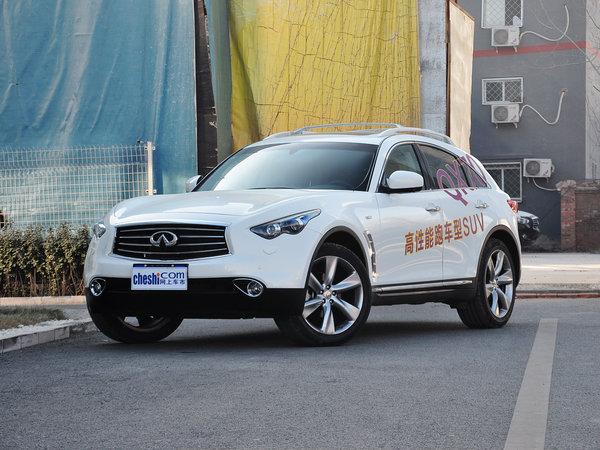 英菲尼迪 3.5L 自动 车辆左前45度视角