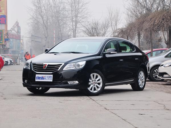 上汽荣威 2.0L 自动 车辆左前45度视角