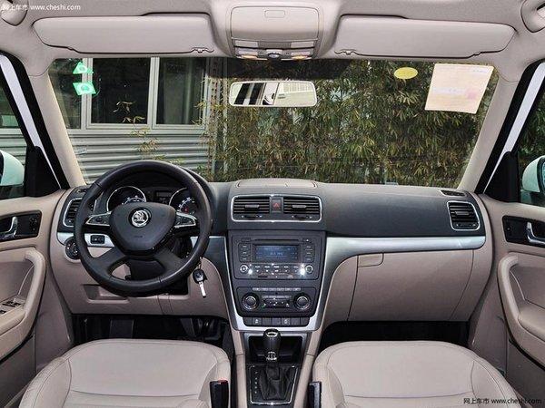 太原大昌斯柯达