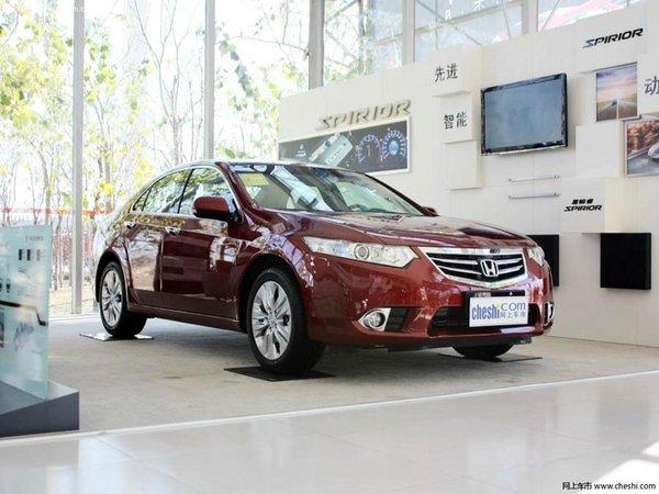 太原黄河东风本田