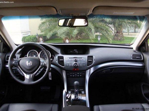 太原黄河东风本田